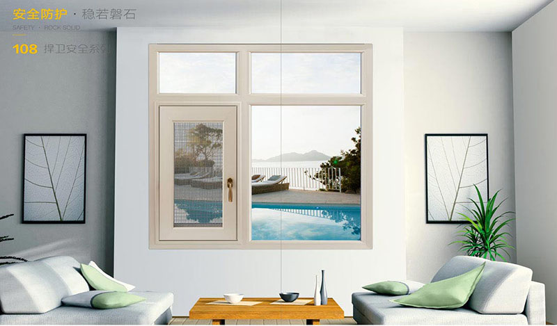 铝合金纱窗安装到窗户视频教程,断桥隔热铝合金窗户安装视频