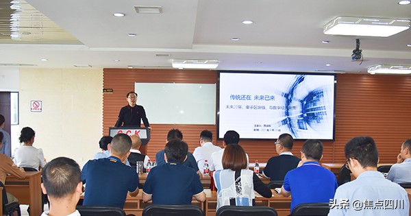 川开集团简晓琴与简兴福,川开集团简兴福身价多少