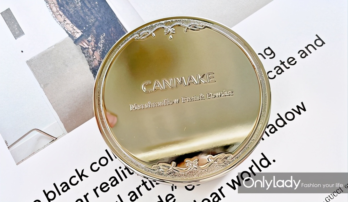 canmake高保湿16试色,618彩妆清单推荐哪款