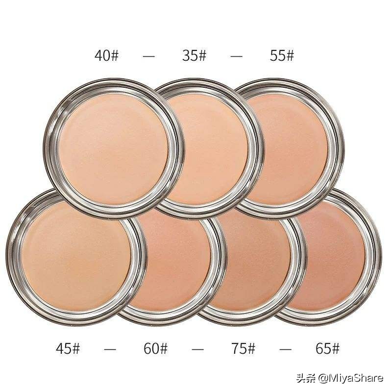 底妆颜色选暗颜色好不好,底妆色号买深了