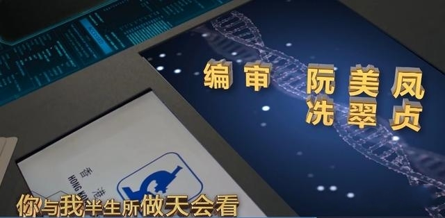 法证先锋4谢贤,法证先锋4米雪现状