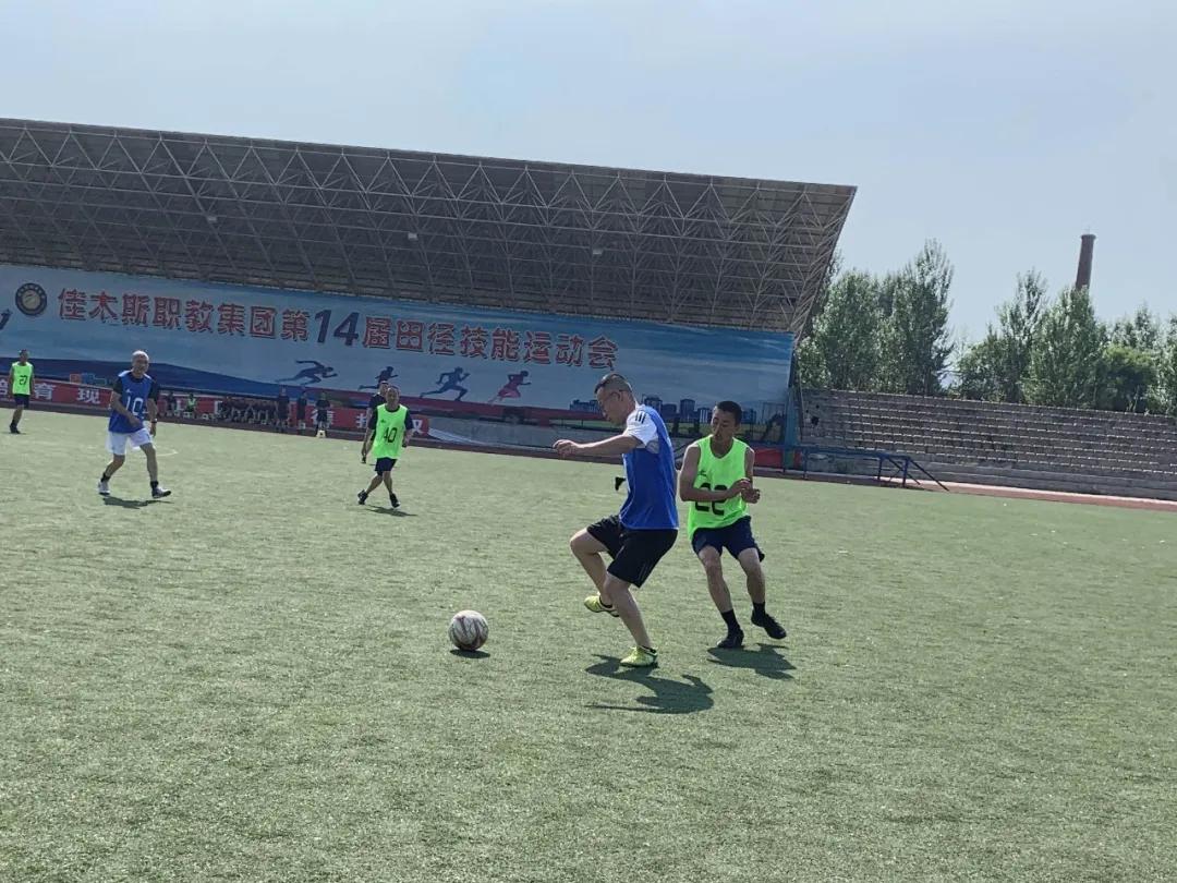 庆祝建党100周年系列庆七一活动,建党100周年庆祝大会消防救援