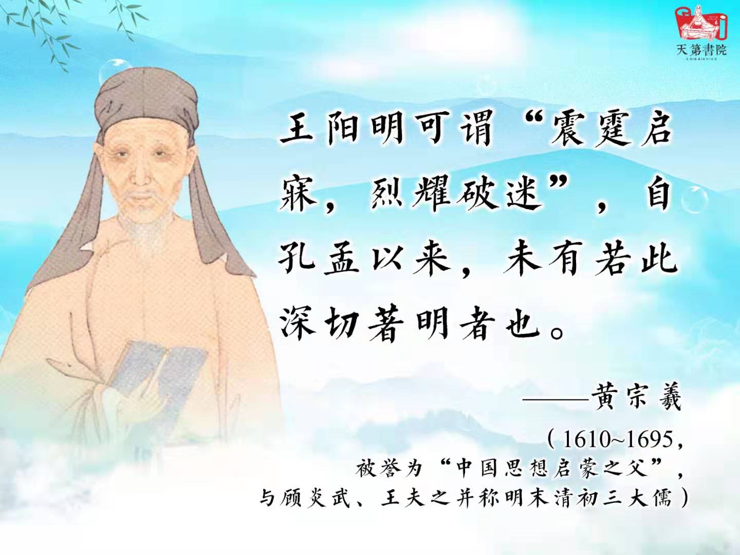 修行中遇到违缘怎么办,修行路上私欲难以克除