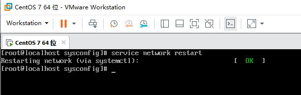 linuxvmware安装教程,linuxvmware桥接