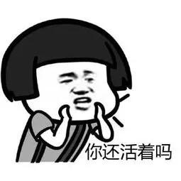 饥荒缺氧哪个难,饥荒玩完不知道玩啥了