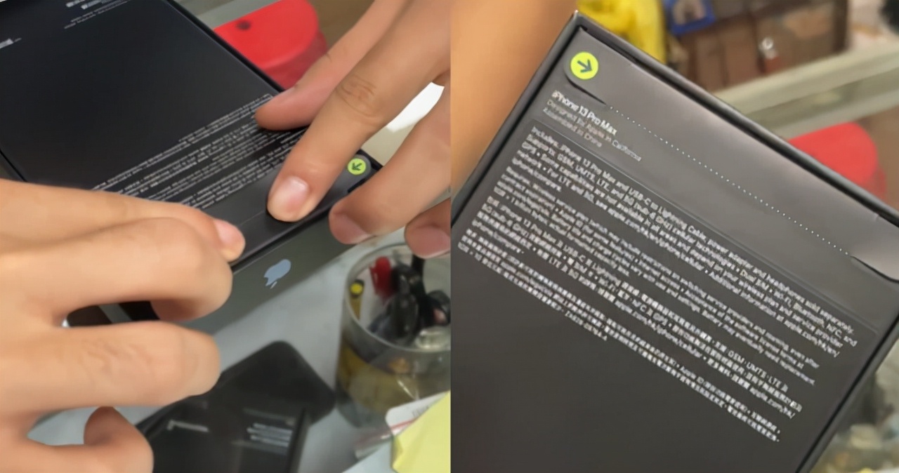 iphone13会被破解吗,iphone13后封机的意义在哪