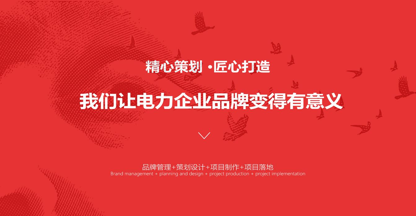 深圳市酷雅设计,酷雅设计