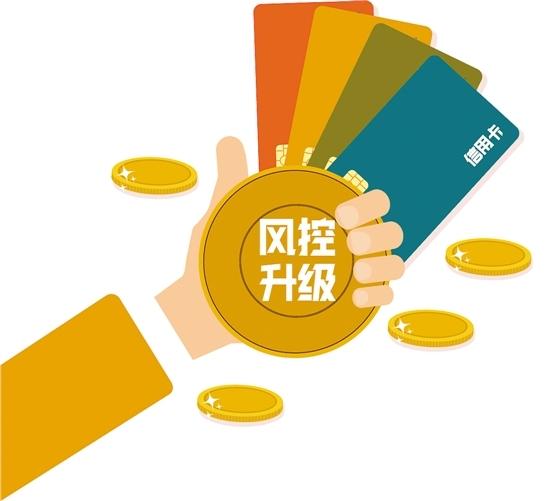 信用卡被银行封了怎么才能解封,信用卡被冻结管控怎么解决