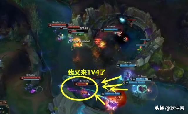 ig逆风翻盘edg,ig进入四强第三局2019