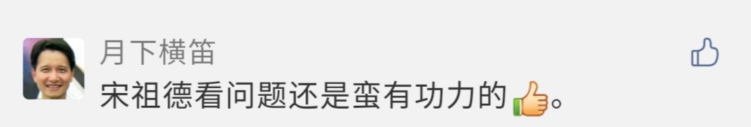谢霆锋王菲罕见吵架,盘点谢霆锋王菲复合过程