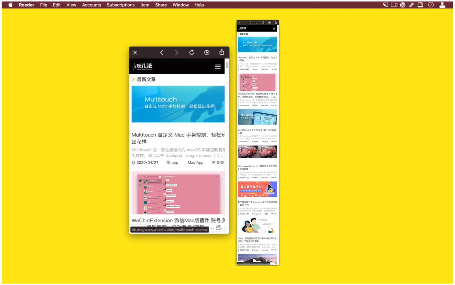 CleanShotX：屏幕截图录屏滚动截图标注一个都不少