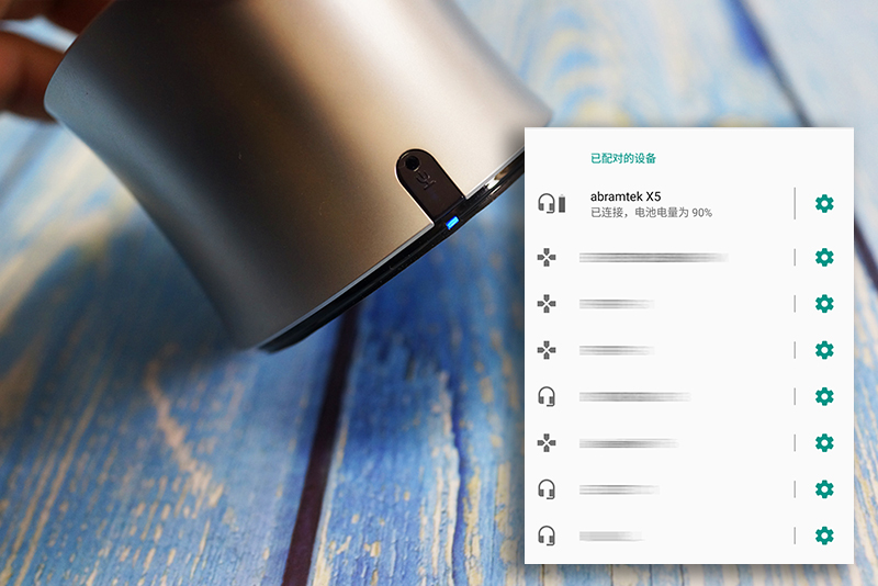 艾特铭客金刚3蓝牙,艾特铭客金刚3和e200哪个音质好