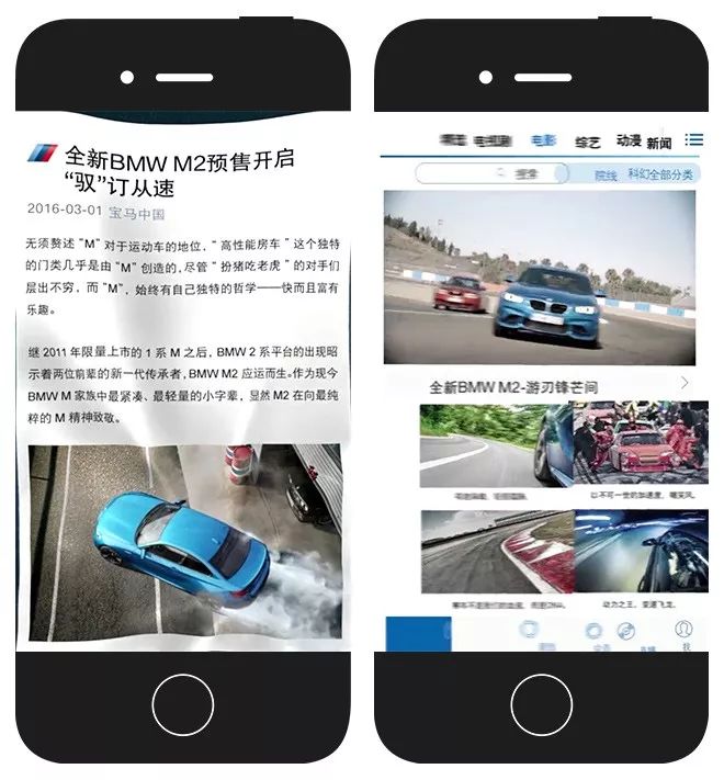 广告常识大全集,广告人必看的广告