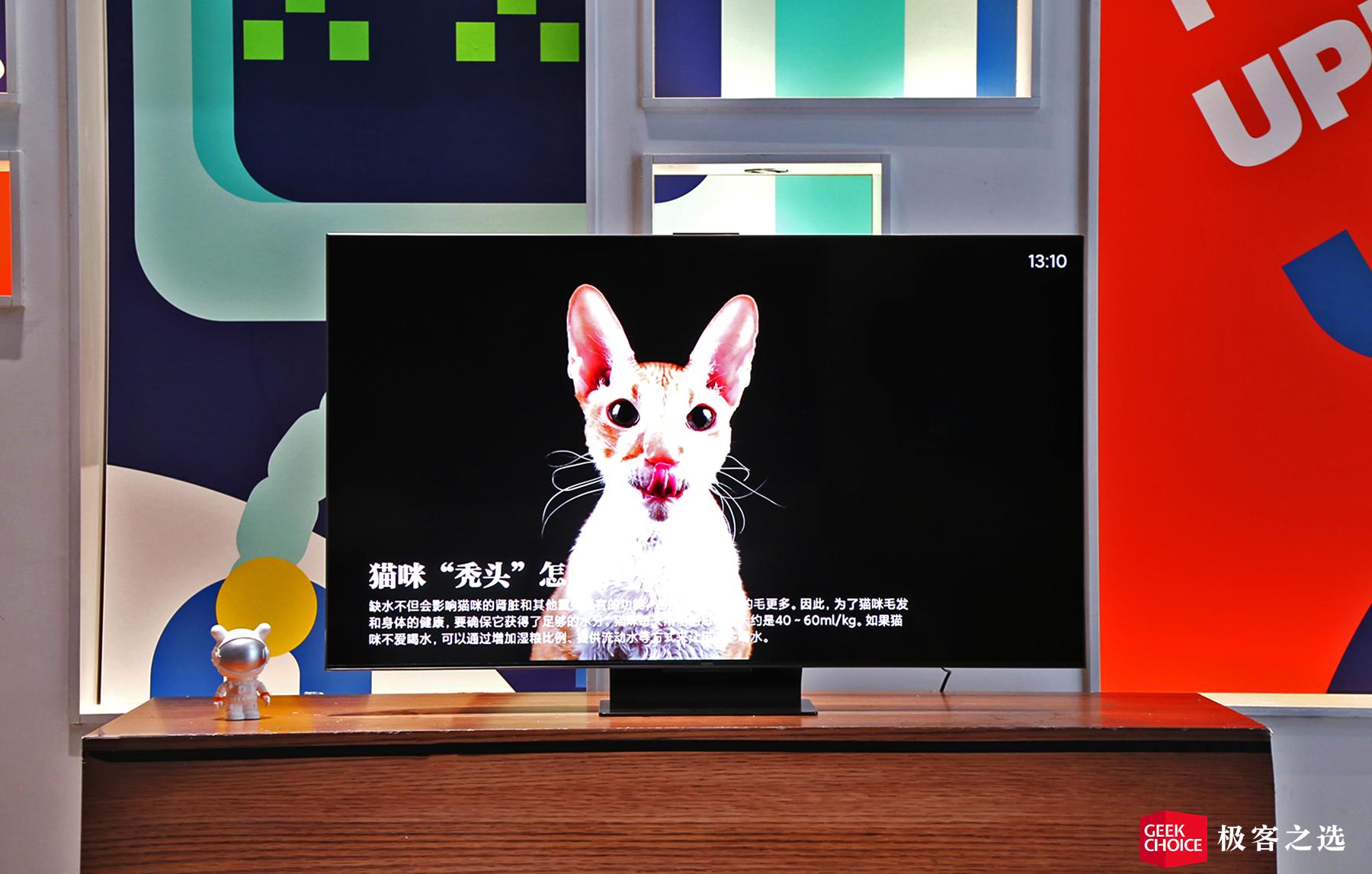 小米电视6至尊版配游戏机,小米电视6至尊版xbox花屏