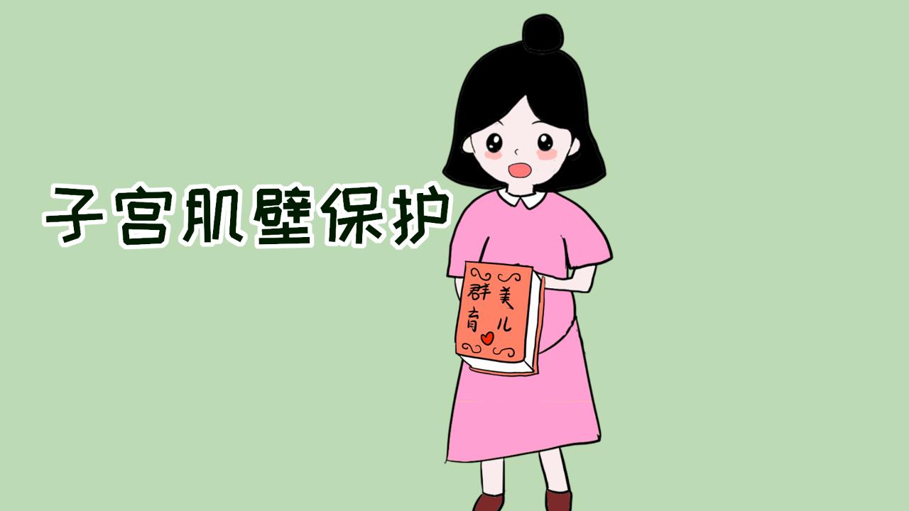 女性怀孕男女由什么决定,怀孕之前男女双方需要注意什么