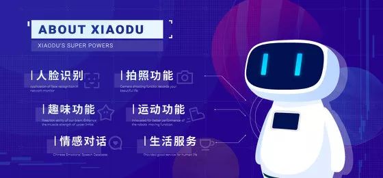 24年设计趋势,2020设计趋势指南重磅发布