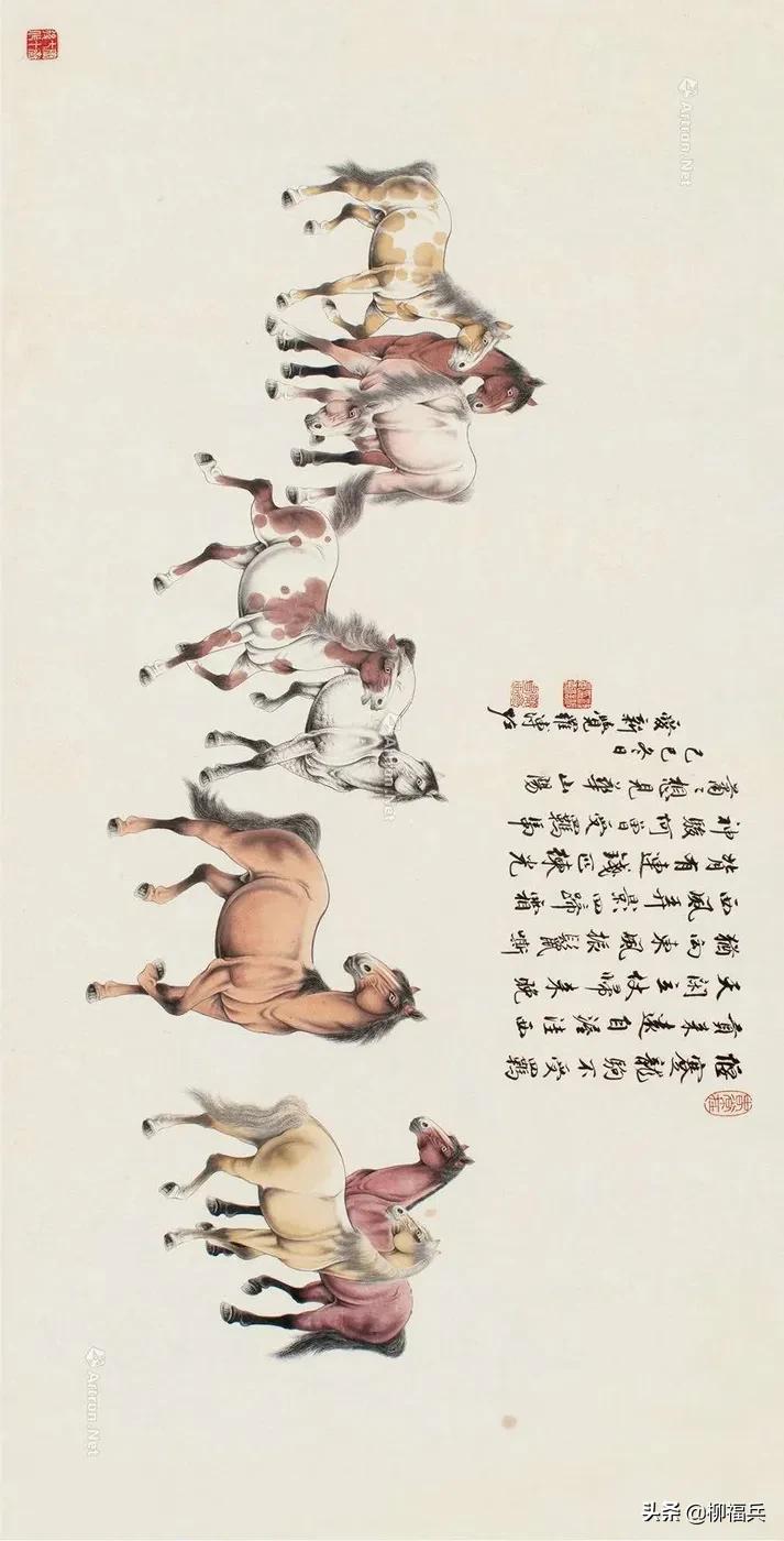 国画《八骏图》作品题款,名家精品国画八骏图欣赏