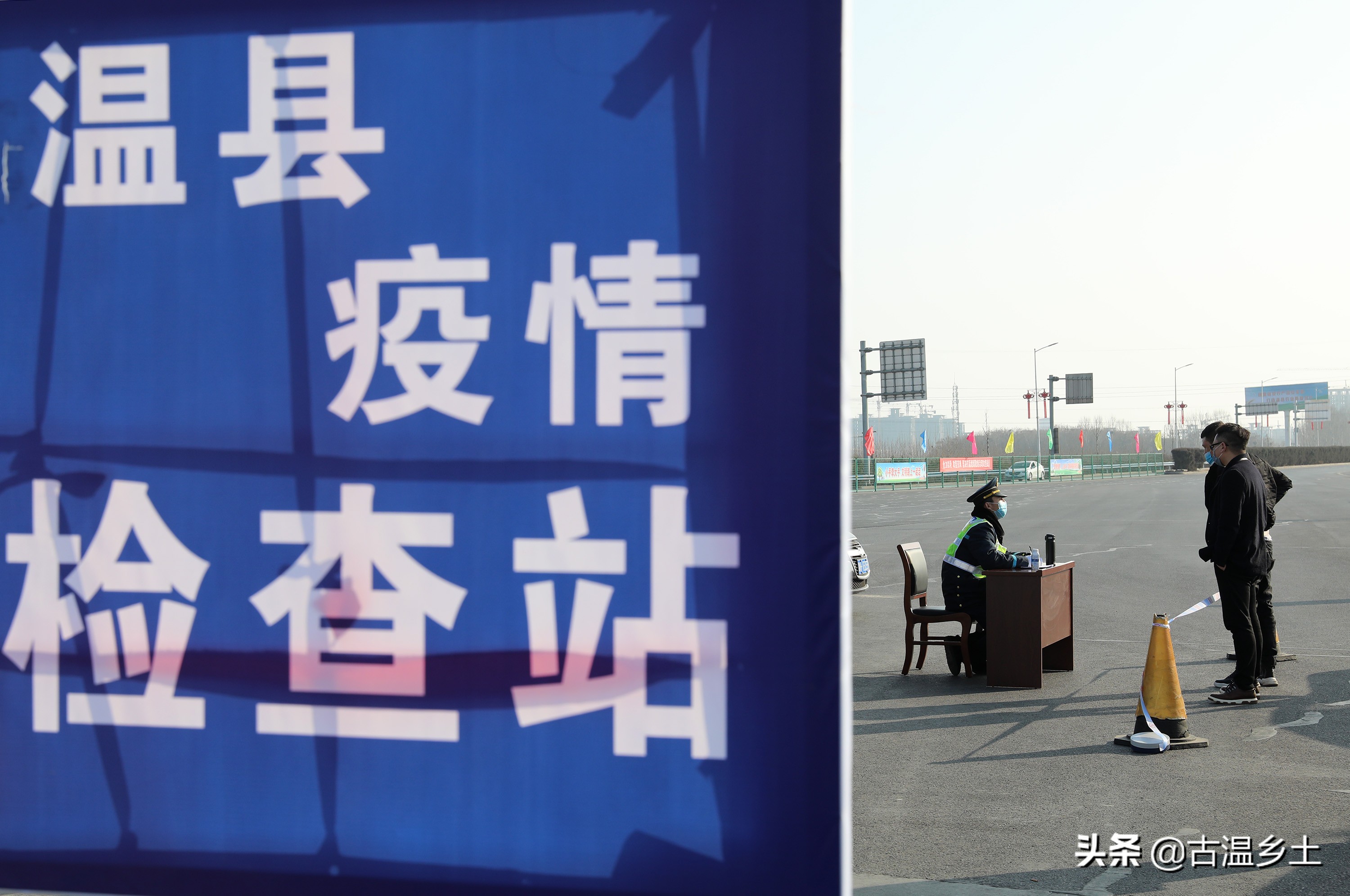 暖心战疫致敬一线,战疫一线的日夜坚守