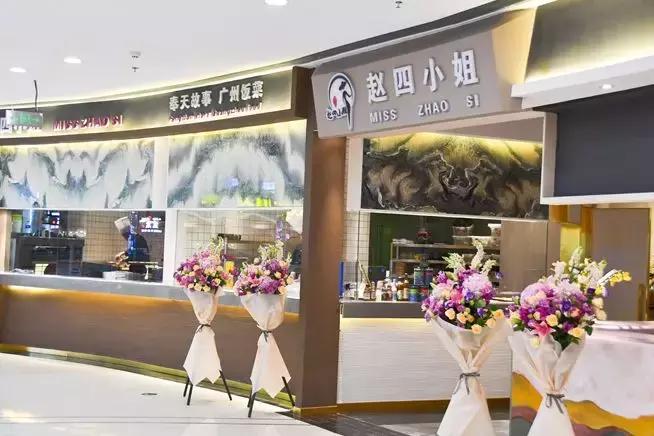 沈阳沈北新区华强广场营业时间,沈北华强城