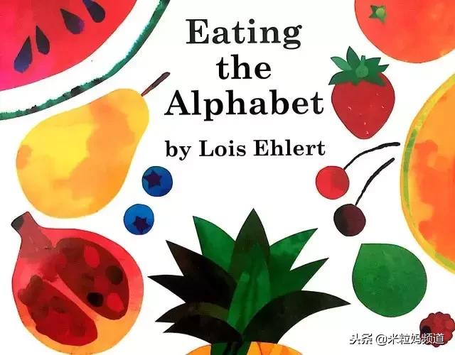 英文启蒙绘本推荐,4岁绘本精读