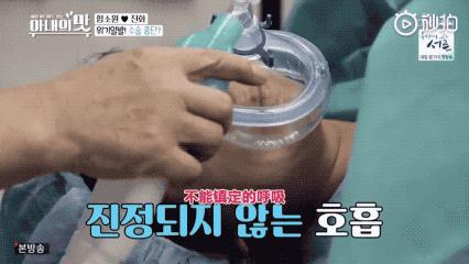 呼吸急促、大出血，女星产房视频曝光：命悬一线是常有的