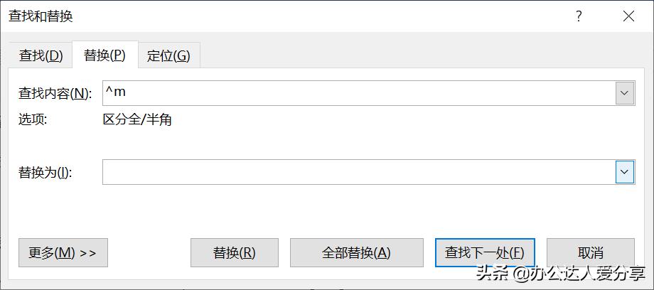 word一些操作没办法使用,word无法实现的操作