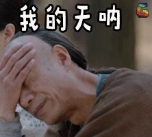 沈阳市各种投诉电话,沈阳举报电话号码是多少