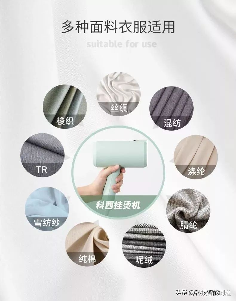 蒸汽熨斗挂烫机可折叠,挂烫机便携熨斗