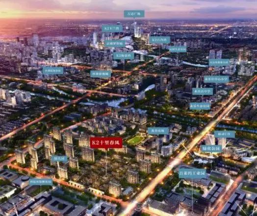 K2十里春风：通州副中心首付70万起