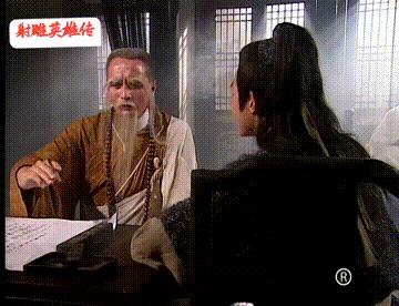 南帝练九阴真经了吗,南帝学习先天功