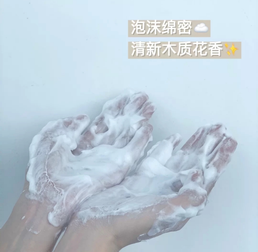 推荐几款高端洗面奶好用,最值得入手的十款洗面奶排行榜