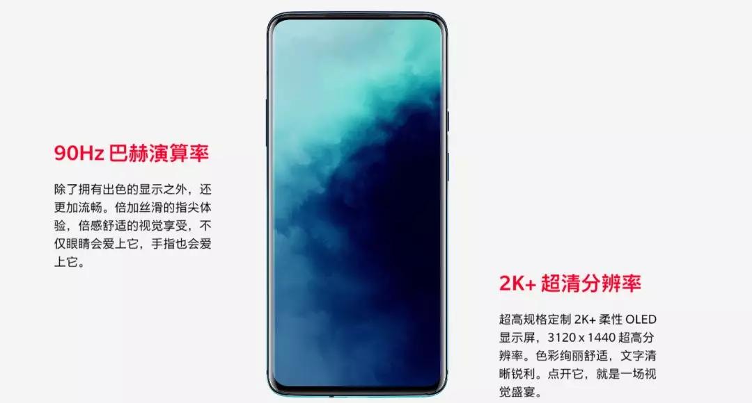 年度数码好物盘点,年度数码榜单