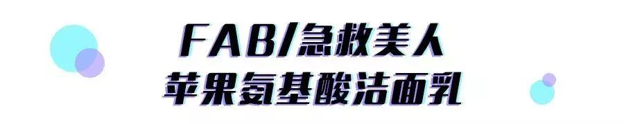 pola价格为什么相差那么大,pola真的好用吗