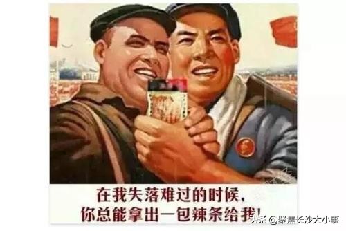 追寻小时候的味道图片,追寻儿时的味道老物件