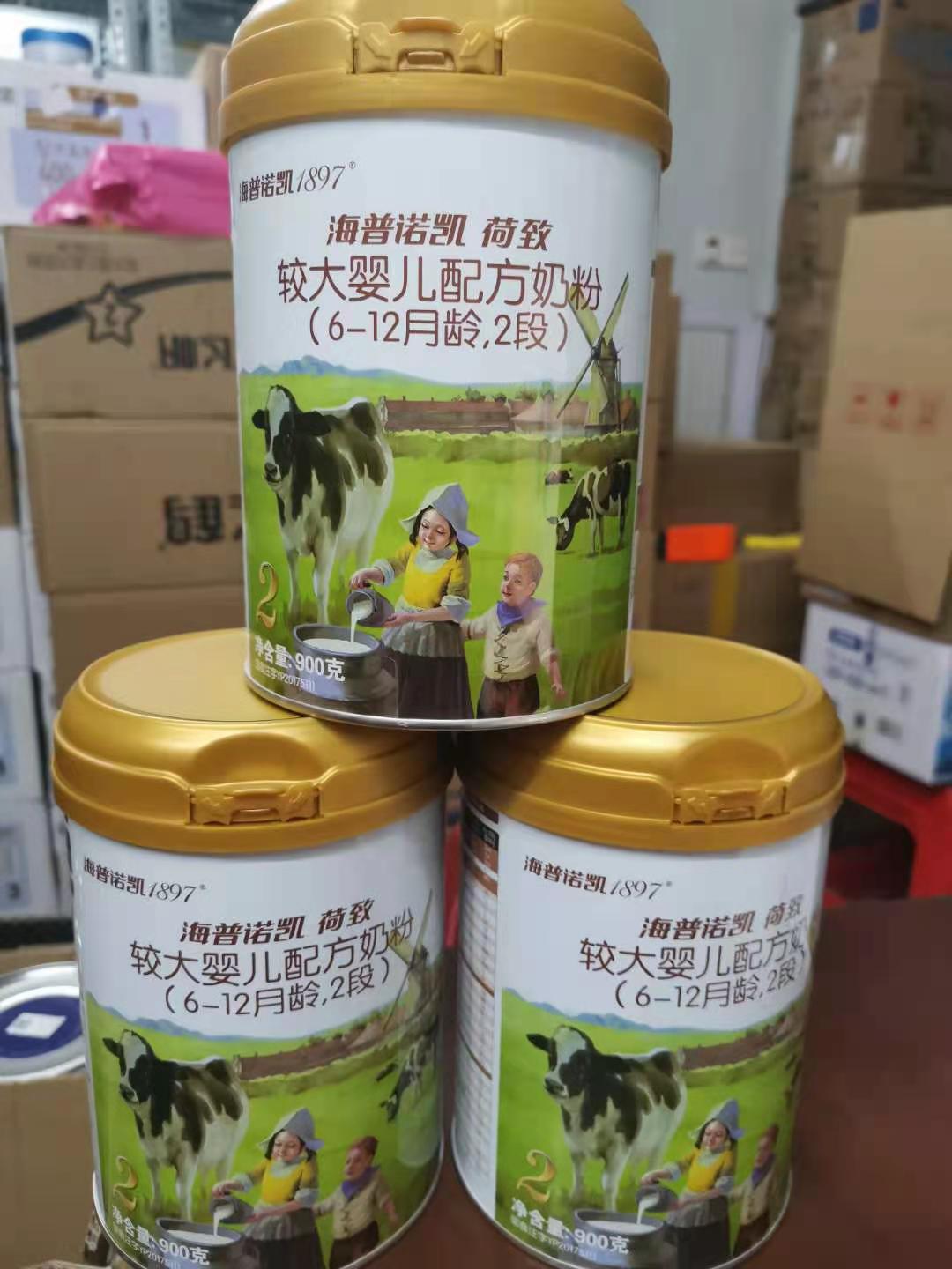 国产奶粉和进口的差距,买进口奶粉好还是国产奶粉好