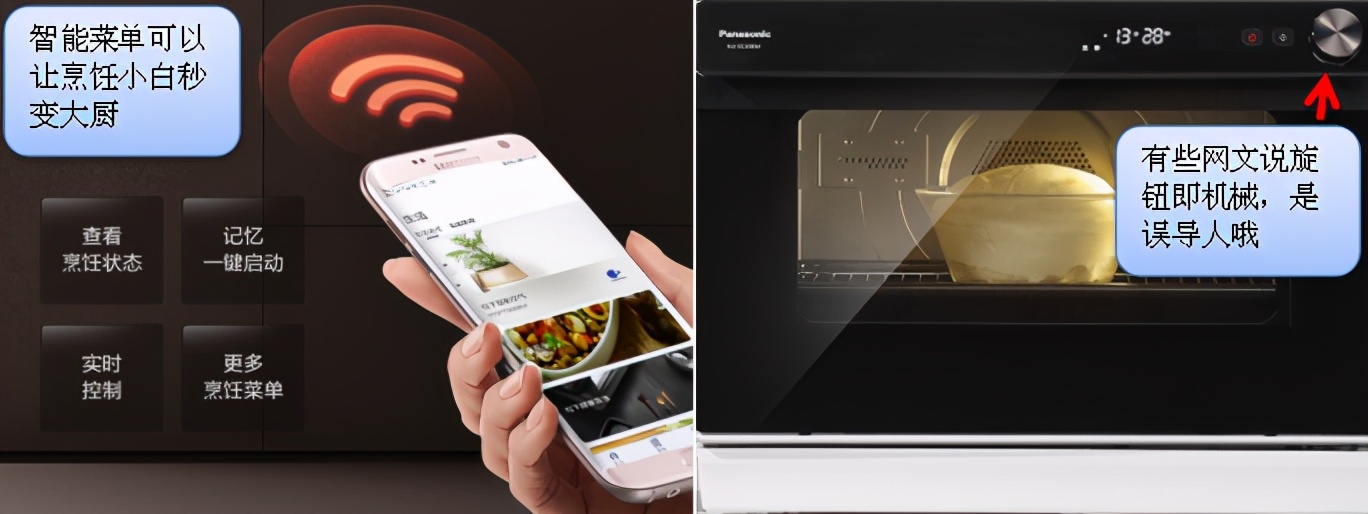 家用烤箱哪个牌子的最好最实用,家用烤箱买什么品牌质量好