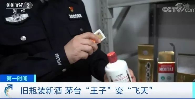 拉菲几万元一支,几十块钱的拉菲是真的吗