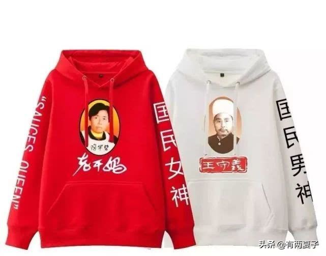 马应龙出口红,口红马应龙