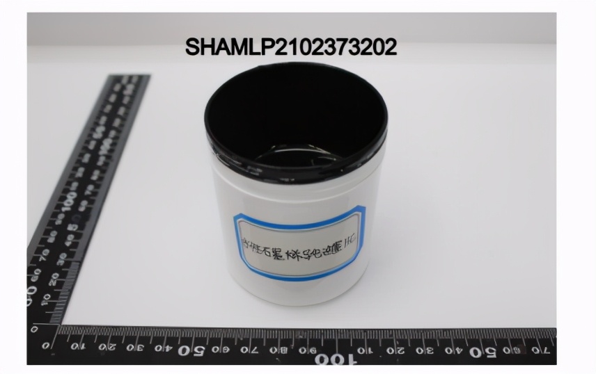 石墨烯远红外可移动采暖系列,石墨烯保暖科技