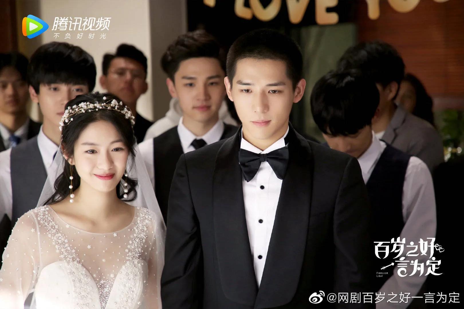 从校服到婚纱的校园甜宠电视剧,推荐8部从校服到婚纱电视剧