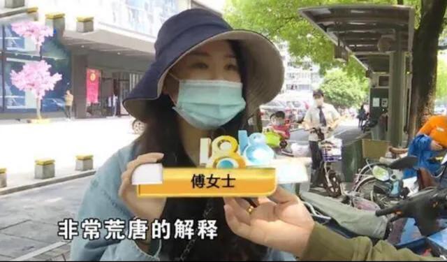 1299元的拖鞋只要585，到手后姑娘气坏了，怒曝光：给我退一赔三