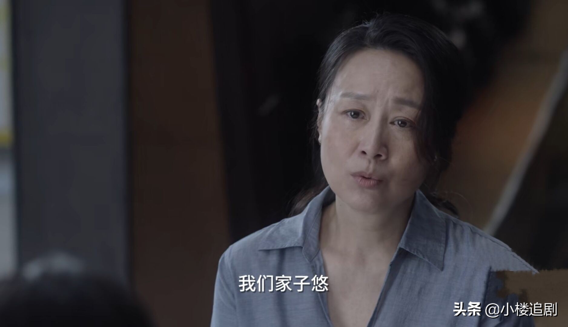 小舍得大结局揭露心酸真相,小舍得原著各人结局