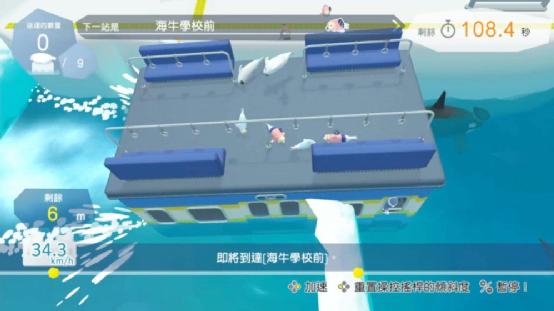 十一放假玩什么游戏,7天小长假的游戏