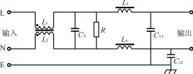 电源滤波器的频率参数,电源噪音滤波器原理