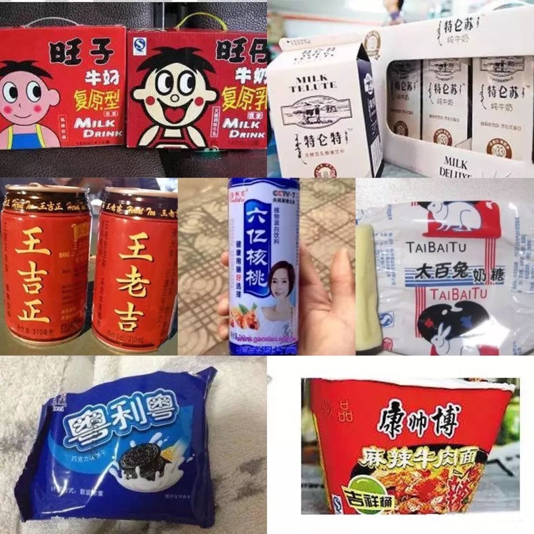 不山寨没法活？餐饮行业“傍大牌”是赚钱利器，还是挥刀自宫