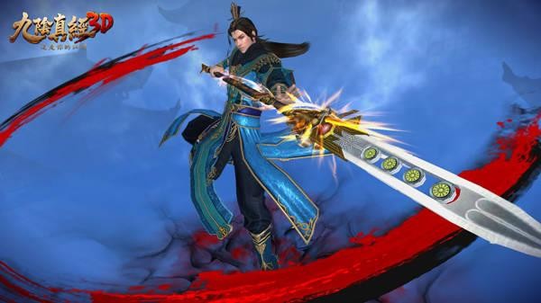 九阴真经3d满级战力多少,九阴真经3d哪些内功值得入手