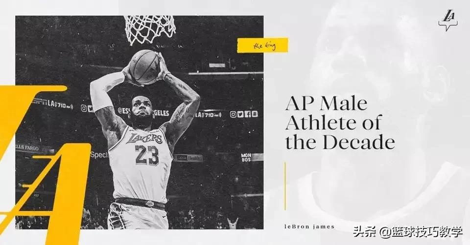 盘点詹姆斯最强时期,詹姆斯公认最好的十大球鞋排名