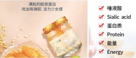 近几年爆火的网红产品,2020网红十大热销产品