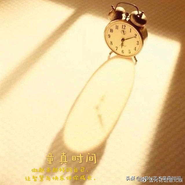 我们是时间旅行者寻找生命中的光,我们都是旅行者寻找生命中的光