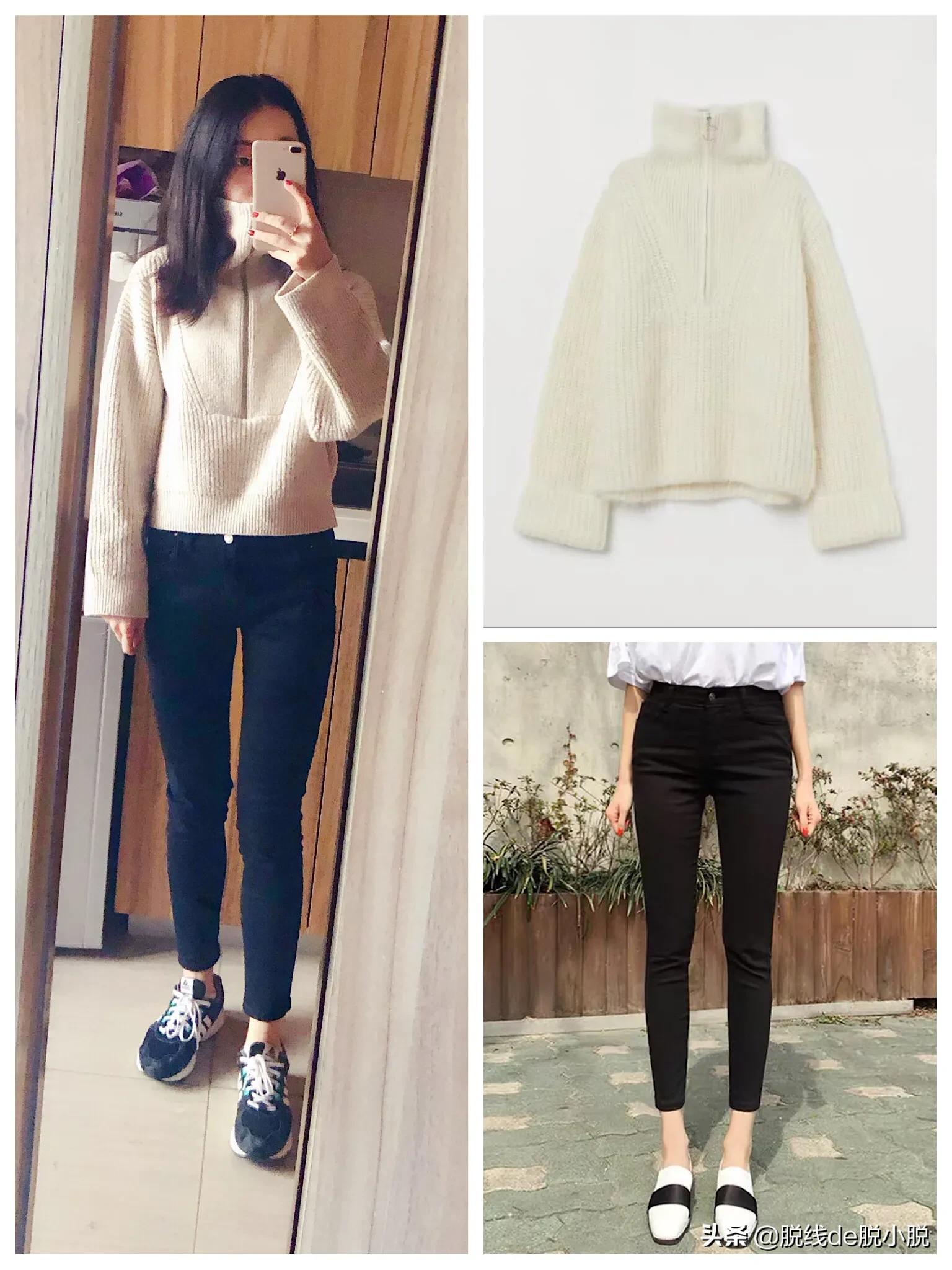 脱线本周穿搭分享：粉灰白黑驼5款5色针织衫，让你一周穿搭不重样